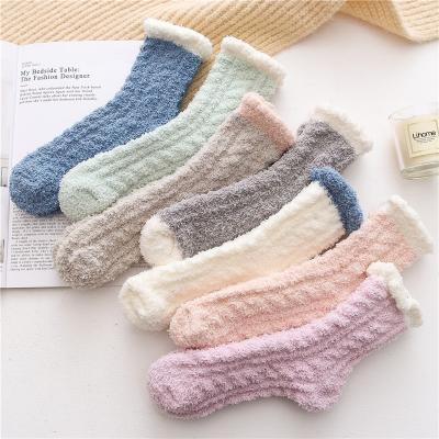 China Home Slippers QUICK DRY Coral Socks Winter Socks Women Fleece Twist Thick Warm Home Socks for sale