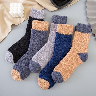 China New QUICK DRY coral fleece hit comfortable color men's crew tube slipper socks sleep socks for sale