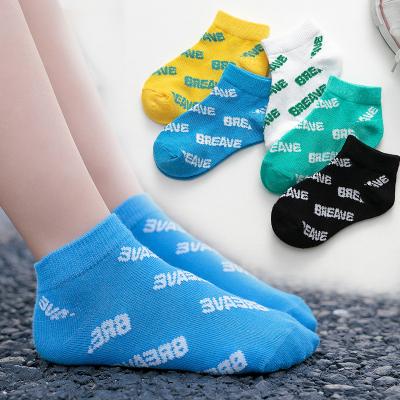 China New summer QUICK DRY wholesale thin mesh kids square socks hit color breathable baby short tube socks for sale