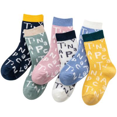 China Factory wholesale QUICK DRY 2021 spring autumn news solid color British style baby socks letters kids socks for sale