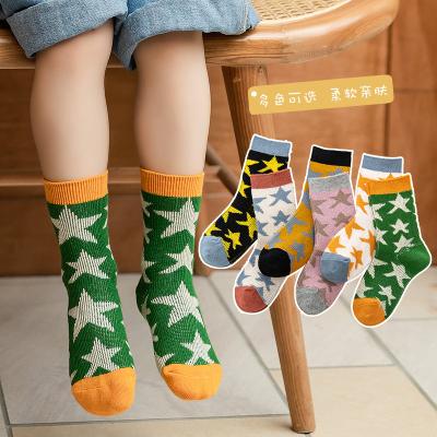 China 2021 the latest style spring fashion star jacquard kids QUICK DRY socks boy girl color hit socks for sale