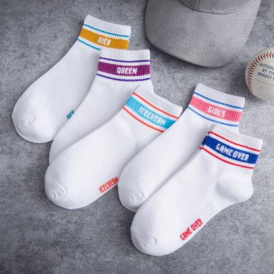 China 2021 Sweat-absorbent new fashion letter stripe sports style women casual short socks for sale