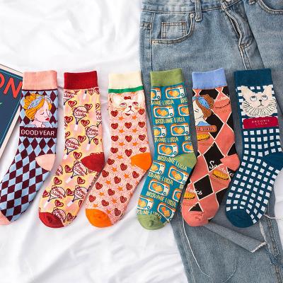 China 2021 Cotton Japanese Hot Lolita Style Cartoon Women Sweat-absorbent Cute Socks for sale