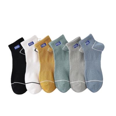 China 2021 New Coming QUICK DRY Spring Summer Japanese Style Letter Embroidery Cotton Breathable Men Knitted Short Tube Socks for sale