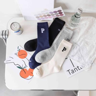 China 2021 Latest Summer Japanese Style Popular Letter Cotton Thin QUICK DRY Couples Thin Breathable Men Knitted Socks for sale