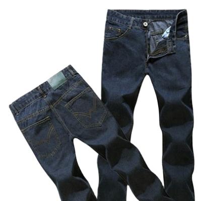 China QUICK DRY custom cargo work wear men's pants embroider or print cheap blue jeans by yulin OEM factory for sale