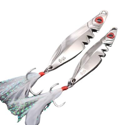 China Durable Sea Bass Bait Long Cast Metal Sawtooth Iron Dish Fishing Lure Freshwater for sale