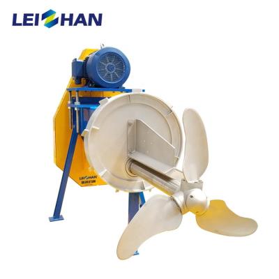 China Paper Machine China Supplier Paper Mill Machine Pulp Chest Agitator, Paper Pulp Agitator for sale