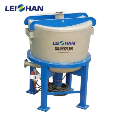 China Paper Industry Paper Mill Equipment Light Impurity Pulping Separator In Pulping Line for sale