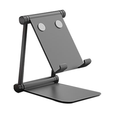 China FREE SAMPLE Desktop Table 10 Inch Tablet Stand For Apple iPad Adjustable Metal Phone Stand for sale