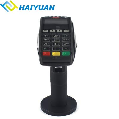 China Stand Up Mobile Phone Or Tablet Retail Display Adjustable Stand Terminal Holder Base for sale