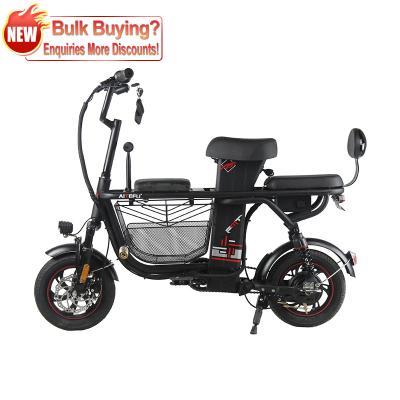 China MOM CHILD F48V 350W High Speed ​​Electric Bicycle Steel Folding Ebike China Mobile Max Phone USB Electric Bike 16 Inch Seat for sale