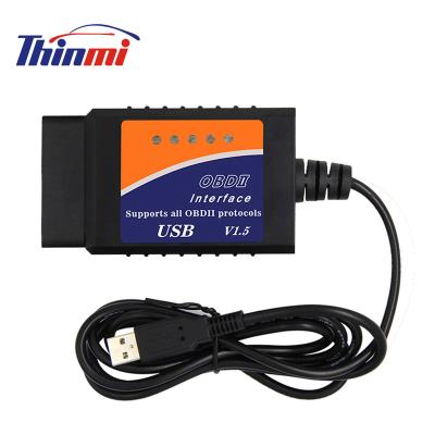 China All OBDII Vehicles USB ELM 327 OBD2 V1.5A OBD Interface Diagnostic Tool Compliant Automotive OBD 2 Car Auto Code Reader With Switch Button for sale