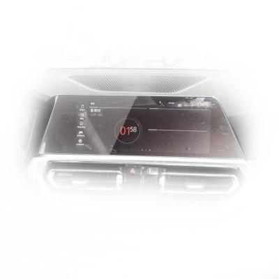 China Navigation Screen Anti Fingerprint Navigation Screen Protector 9H Tempered Glass For BMW 2 Series 2022 for sale