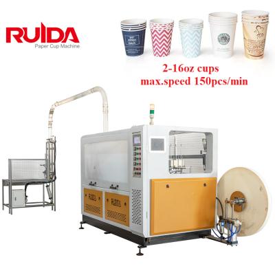 China Hotels Hot Sale Ice Cream Paper Cup Products Machine Turkey Paper Cup Making Machine Price for sale