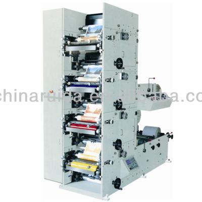 China Paper Cup Printing Paper Machine Printer Multi Color Printing Press , Printing Machine For Paper Products for sale