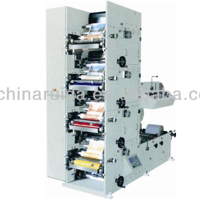 China Paper Printer Trustworthy China Supplier of Flexo Printing Machine for Paper Cups Paper Cup Printing Machine for sale