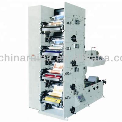 China Paper Printer Flexography Printing Machine for Paper Cups for sale