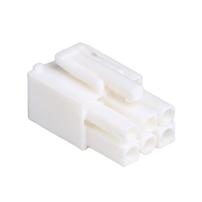 China Pitch 6 PIN Home Appliance CHMW 4.2mm Wire to Wire Computer ELP-06V Connectors for sale