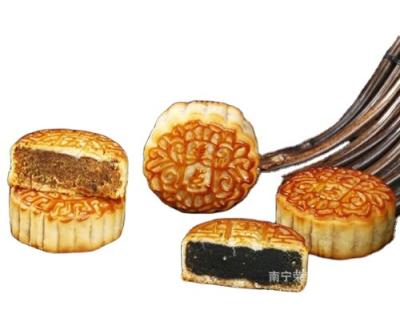 China Mei Dian Sale Gift Star Obsidian Gift Box Moon Cake 4 Low Fat Blue Moon Cakes Beautiful for sale