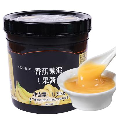 China Pure Natural High Quality Banana Puree Cooking Drink Ingredients Lunch Ingredients Banana Puree Fillers for sale