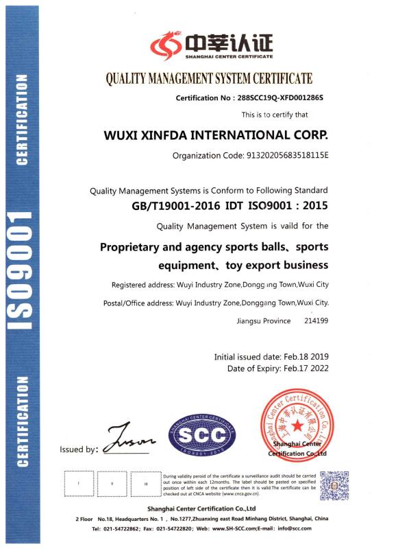 ISO9001 - Wuxi Xinfda International Corp.