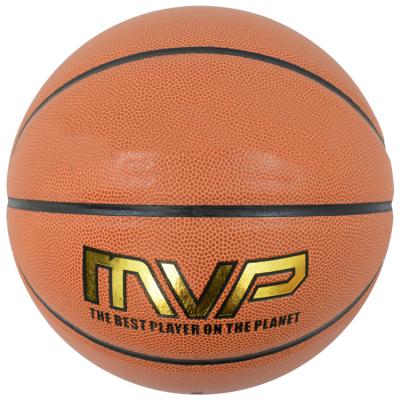 China Custom PU Basketball MVP Size Official Compound Leather Basketball Laminated Basketball Ball for sale