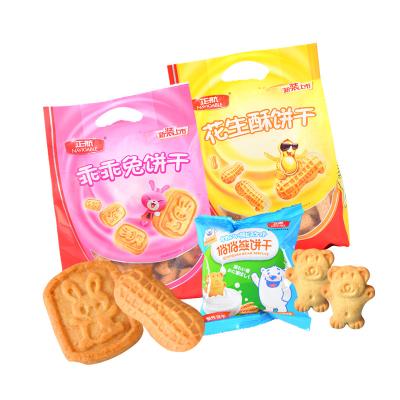 China 500g OEM Rabit Natural Cookies Cookies for sale