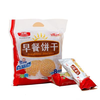 China Healthy Packet Marie Biscuits Biscuits 640g Familly Biscuits for sale