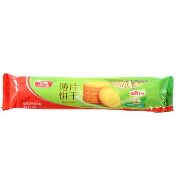 China Wholesale price natural snack round thin delicious crispy cookie 100g chives chicken flaovr cookie thin cookie for sale