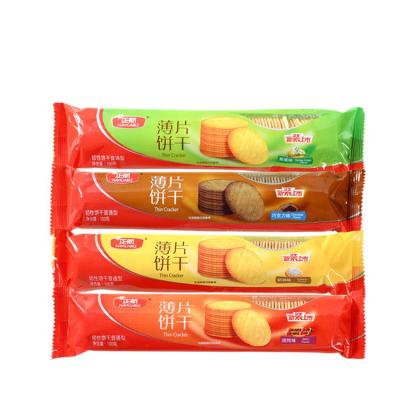 China High quality cheap plain type natural delicious thin sweet biscuit biscuits bbq flavor thin biscuit for sale