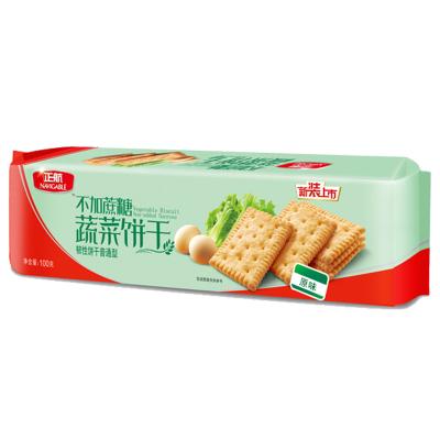 China Hot Sale Sugar Free Cookies in Plain Flavor for sale