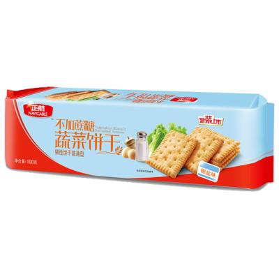 China Hot Selling Sugar Free Cookies Salt Sugar Free Flavor for sale