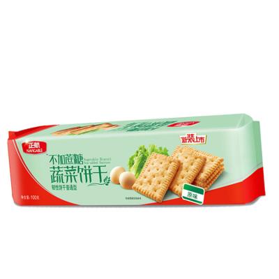 China 2021 crispy china sugar free biscuits wholesale top quality healthy without salt flavor sugar free and delicious for sale