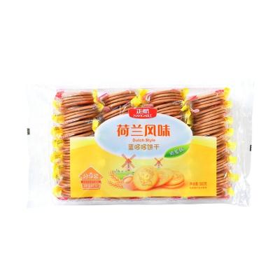 China Holland Egg Cracker Biscuits Natural Halal Biscuits From Chinese Manufacturer-Supplier for sale