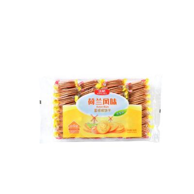 China Normal international market price around small shape biscuit pancake Holland egg biscuits halal cookie for sale