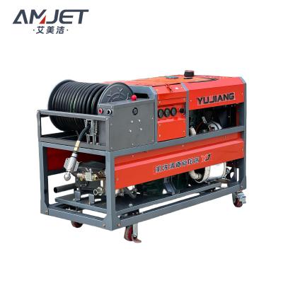 China AMJ200Bar2900psi160LPM-4040Gpm heavy duty sewer cleaning machine machine high pressure diesel sewer cleaning machine 148*68*100 for sale