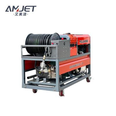 China AMJ200Bar2900psi160LPM-4040Gpm heavy duty sewer cleaning machine machine high pressure diesel sewer cleaning machine 148*68*100 for sale