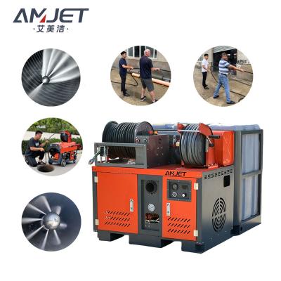 China Gasoline Jet Machine Sewer Cleaning Machine 72LP-200bar Vehicle Integrated Sewer Sewer Cleaning Machine AMJ Sewer Cleaning Sewer Machine for sale