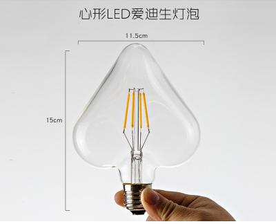 China XHL-LED Residential Edison Special Shaped Star Heart Awl Led Filament Light Bulb 2W 4W 6W E26 E27 B22 For Home And Commercial Decoration for sale