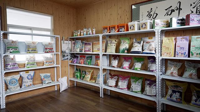 Verified China supplier - Puyuan(Dalian)Pet Products Co., Ltd.