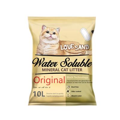 China 100% NATURAL MATERIAL BENTONITE Viable ROCK BLENDED Water Soluble Bentonite Cat Litter for sale