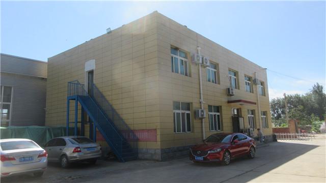 Verified China supplier - Hebei Sanfeng Abrasives Co., Ltd.