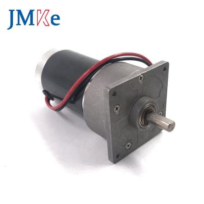 China JMKE GA60F50S 60mm Drip Proof 12V 24V Center Shaft Brushed DC Motor Gear Motor for sale