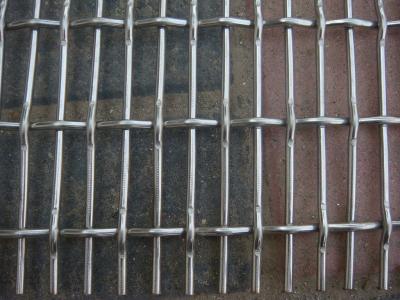 China Stainless Steel Pig Bed  Material: Stainless Steel  Wire diameter: 4.5mm  Opeing: 11X44 mm for sale