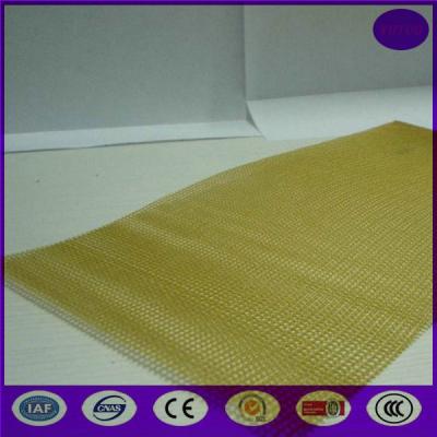 China 200 micron brass wire mesh ,wire dia 0.12mm  for shielding  made in china for sale