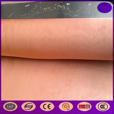 China 100 Mesh Copper Mesh Screen 0.0045