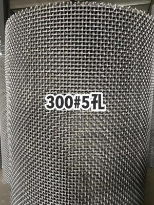 China Industrial mine and quarries Wire Mesh in crimped made in good quality with professional weaving experience for sale