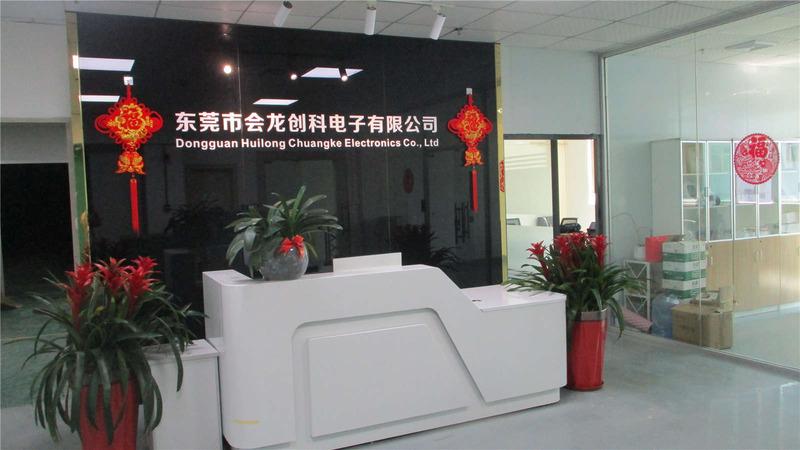 Verified China supplier - Dongguan Huilong Chuangke Electronics Co., Ltd.