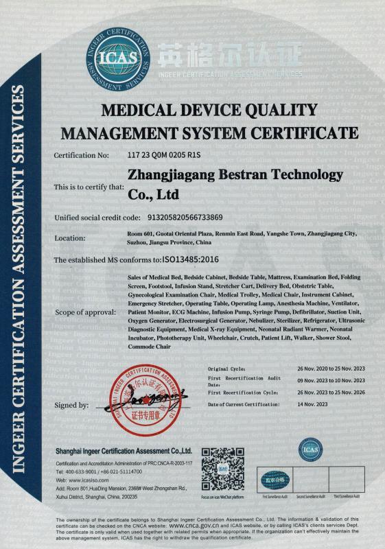 ISO13485 - Zhangjiagang Bestran Technology Co., Ltd.